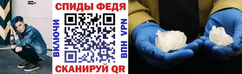 АМФЕТАМИН 98%  Ульяновск 