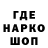 АМФЕТАМИН VHQ Hamin Chang