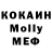 КЕТАМИН VHQ Doug Wombles