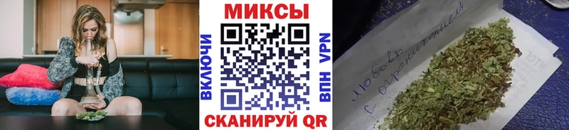 БУТИРАТ вода  KRAKEN рабочий сайт  Ульяновск 
