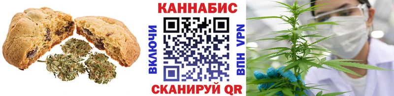 блэк спрут сайт  Ульяновск  Еда ТГК марихуана 