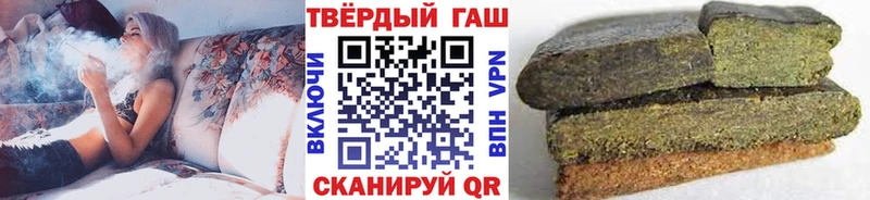 ОМГ ОМГ как зайти  Ульяновск  ГАШИШ убойный 
