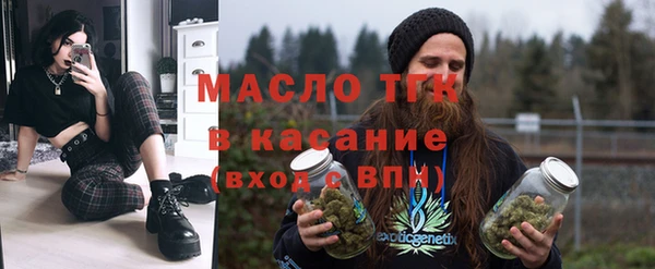 кокаин перу Кукмор