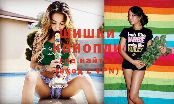 ГАЛЛЮЦИНОГЕННЫЕ ГРИБЫ Уссурийск