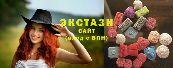кокаин перу Кукмор