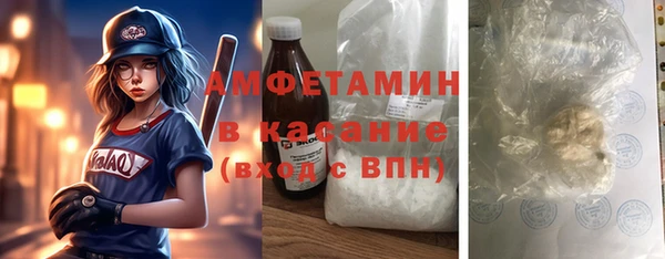 СК Кулебаки
