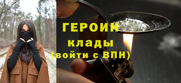 кокаин перу Кукмор