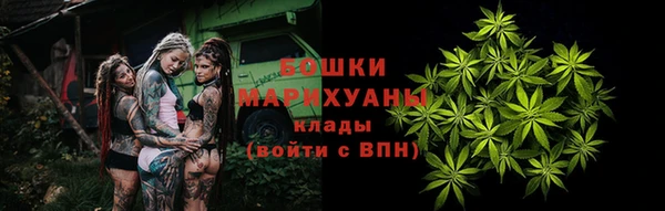 кокаин перу Кукмор