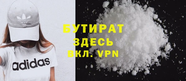 кокаин перу Кукмор
