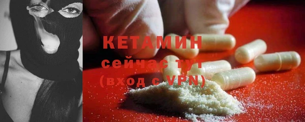 кокаин перу Кукмор