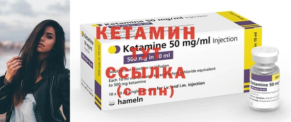 кокаин перу Кукмор