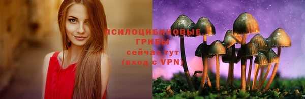 кокаин перу Кукмор