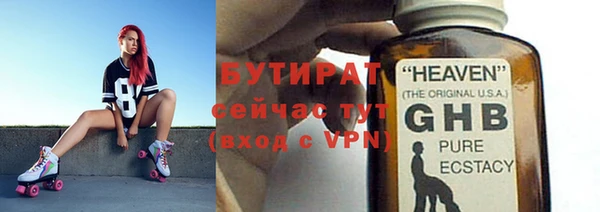кокаин перу Кукмор
