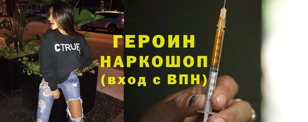 СК Кулебаки