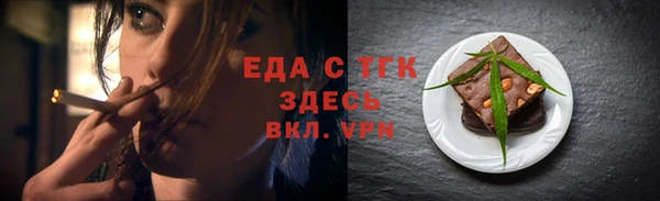 СК Кулебаки
