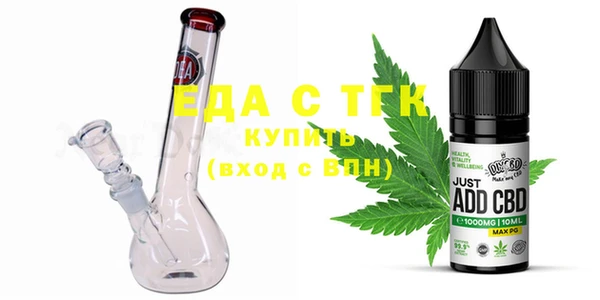 кокаин перу Кукмор