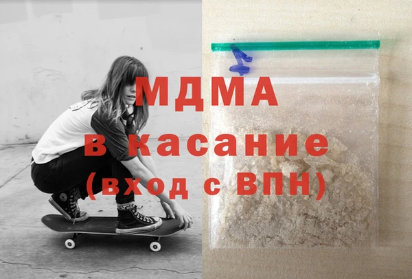 СК Кулебаки