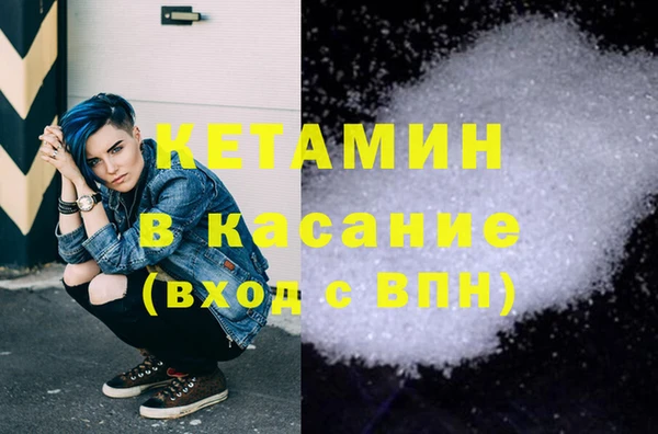 кокаин перу Кукмор