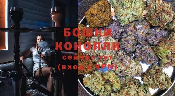 гашик Волгодонск