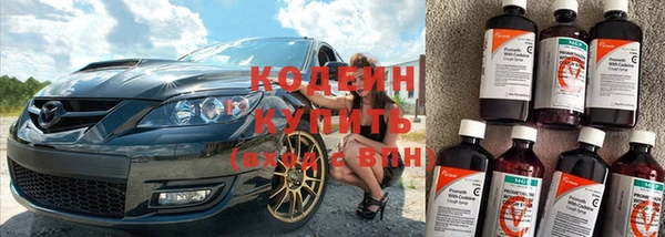 кокаин перу Кукмор