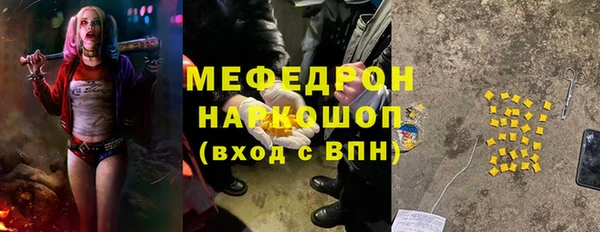 СК Кулебаки