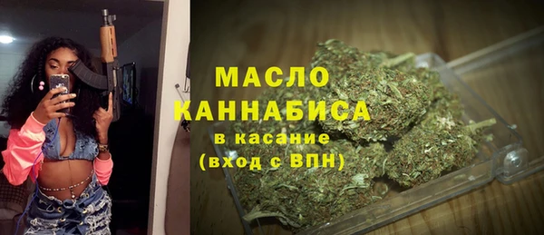 кокаин перу Кукмор