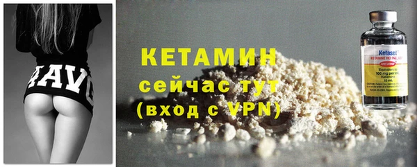СК Кулебаки