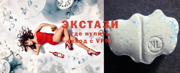 кокаин перу Кукмор