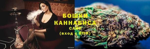 СК Кулебаки