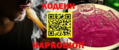 кокаин VHQ Пенза