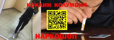МДМА Первоуральск