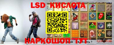 кокаин VHQ Пенза