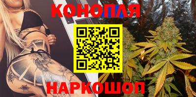 кокаин VHQ Пенза