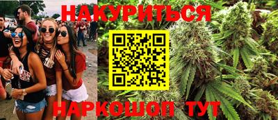 МДМА Первоуральск