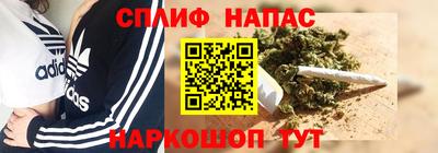 кокаин VHQ Пенза