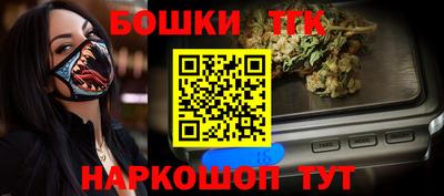 кокаин VHQ Пенза