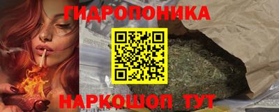 МДМА Первоуральск