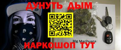 кокаин VHQ Пенза