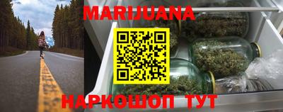 кокаин VHQ Пенза