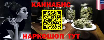 кокаин VHQ Пенза
