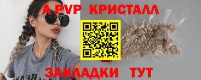 МДМА Первоуральск