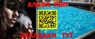 МДМА Первоуральск