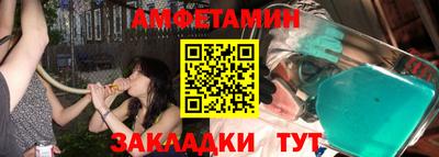 МДМА Первоуральск