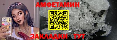 каннабис Партизанск