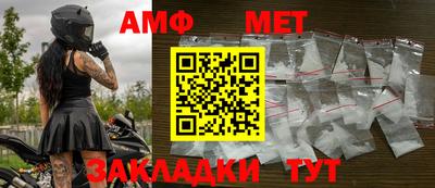кокаин VHQ Пенза