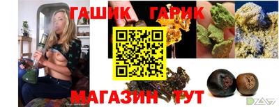 кокаин VHQ Пенза