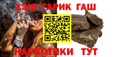 МДМА Первоуральск