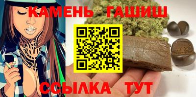 МДМА Первоуральск