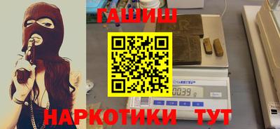 кокаин VHQ Пенза