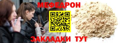 МДМА Первоуральск